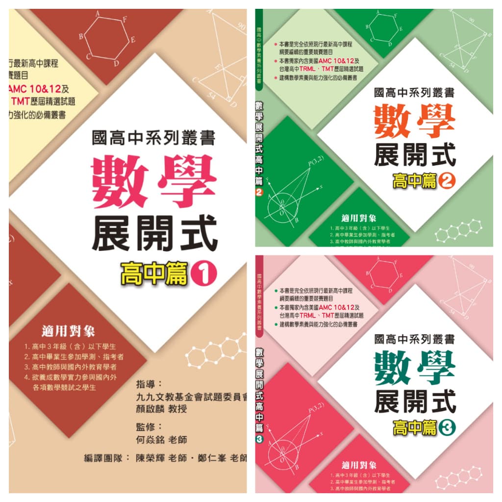 img_01K972AGPQD39WNE34EAPVGKMD - 5