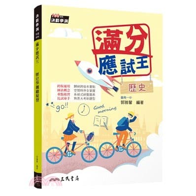 img_01K3X0TVZZS3W0HA42BWEK5QDR