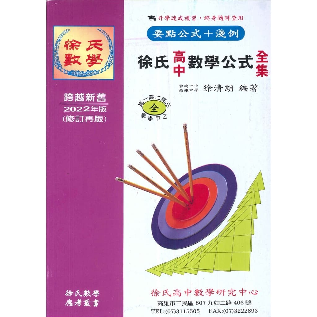 img_01K3X0TW1KSVFKQFQM7CWHM7RK - 6