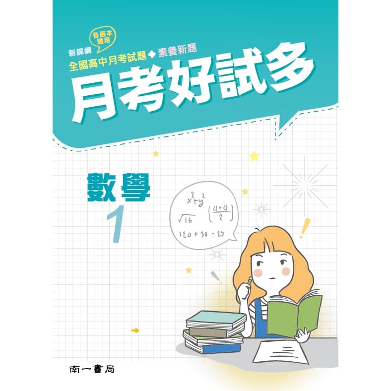 img_01K3X0TW31VVKM99A9VWP6TPHN - 5