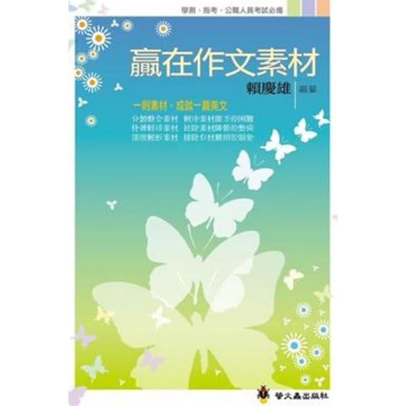 img_01K3X0TVX2Q4RV1GJBAHF238FS