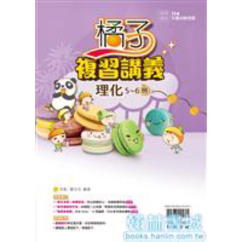 img_01K3X0TVXRRYG40BNH2BH2G1J1 - 5