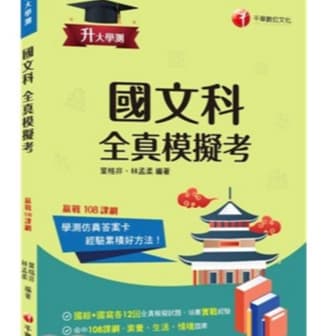 img_01K3X0TW5EXHCHTTT0EWEV8PJK