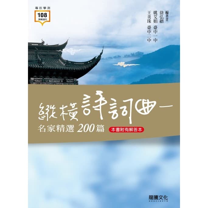 img_01K3X0TW46SR9M4P4QV5Y18HY7