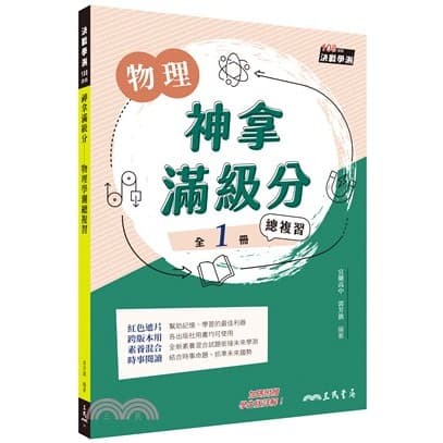 img_01K3X0TW0AC57TQTWNC7RE0QNW - 5