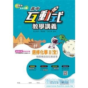 img_01K3X0TW21T6N8VC9S2M4PZ6V9 - 3