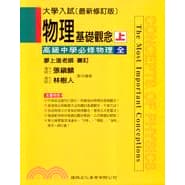 img_01K3X0TW23T8R6X0WEJX499V20