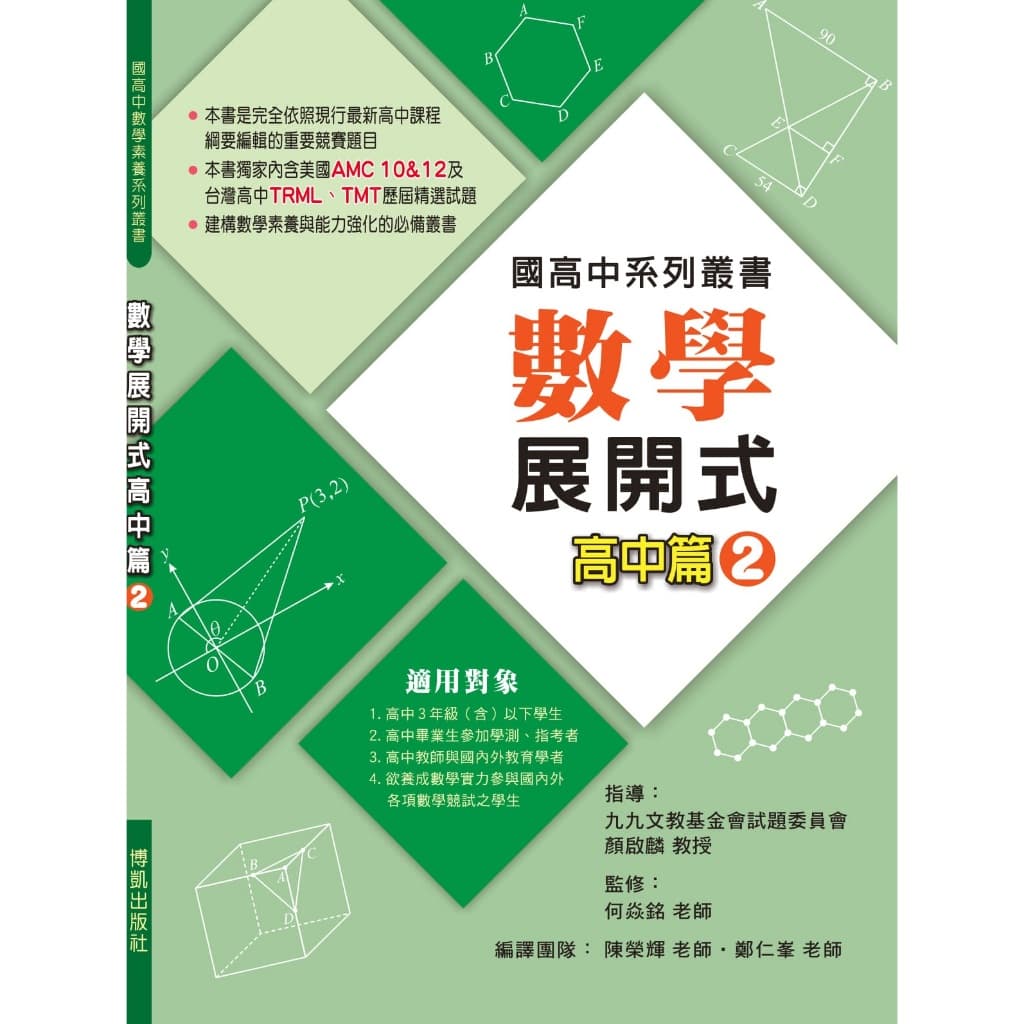 img_01K972AGPQXB9NP5P2QZ82K33Z - 7