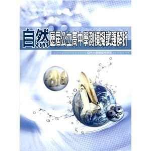 img_01K3X0TW0FCZGTCGCKCFV3HDHT - 3