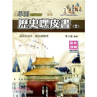 img_01K3X0TW5V3ATPRE1YVV6G0XGF - 5