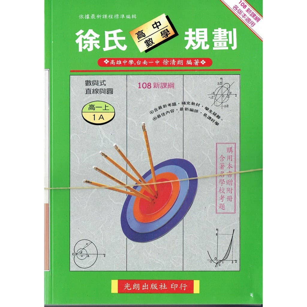 img_01K3X0TW3TZVAF0TQ480TZRF7F