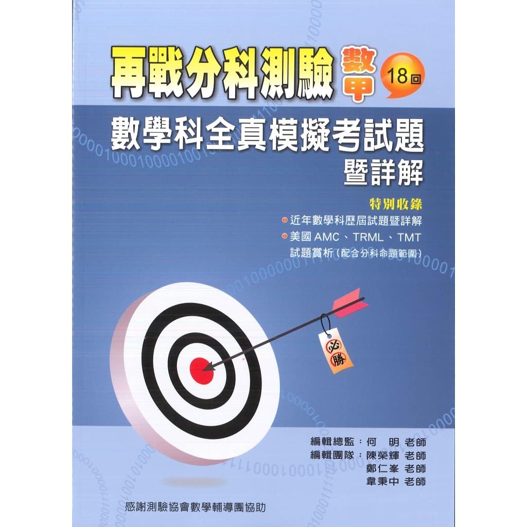 img_01K3X0TW56RZ3KP5NA198TKNXJ