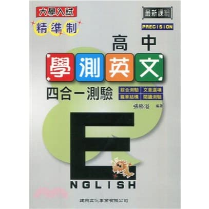 img_01K3X0TW4H45SM6HY2TVNBCRH4 - 8