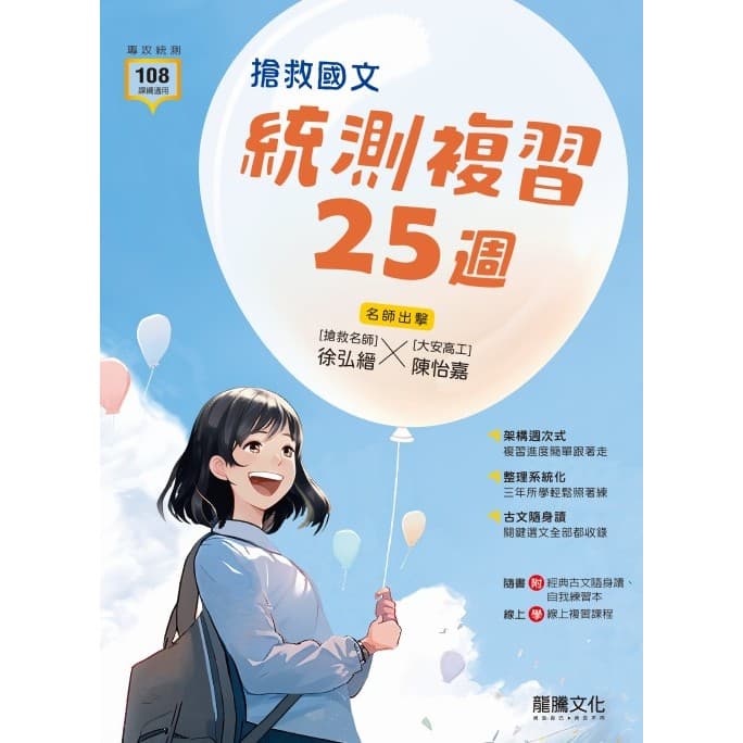 img_01K3X0TW0WZA6405TNV7S5DAWS