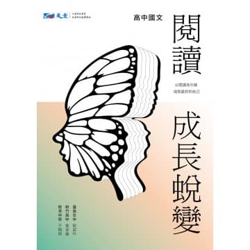 img_01K3X0TW101XG7XT8DT1XK41D0