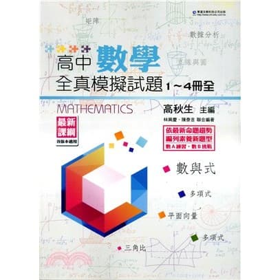 img_01K3X0TVXZ9BRE81BAE453AFWS