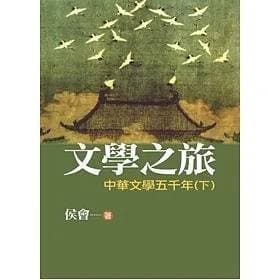 img_01K3X0TVX59AV4VN1VXD9JGACK - 2