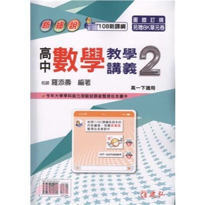 img_01K3X0TVZ2K6V1K77F43MXGJ33 - 2