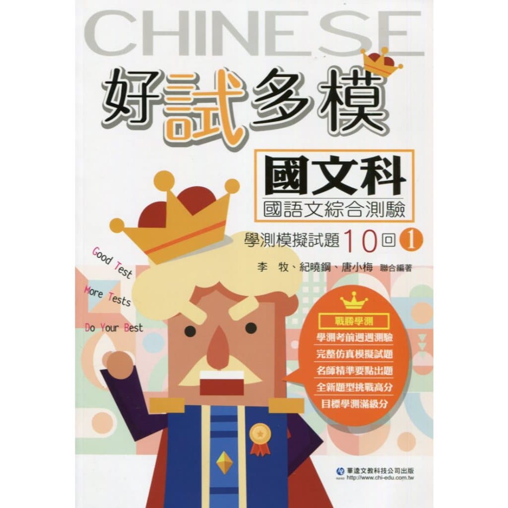 img_01K3X0TVY89ZW3QKYQG1K153P6