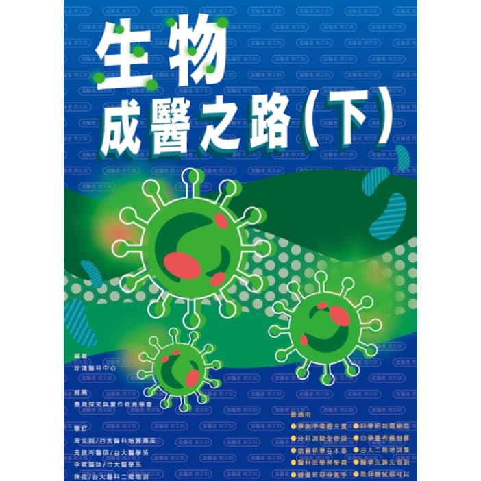 img_01K3X0TW1YC49JHJ3733VM9GVQ - 2