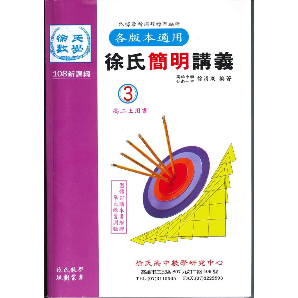 img_01K3X0TW1KDD6FEFN7TW1MB8MQ - 3