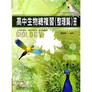 img_01K3X0TW4QB4R2XHSRMAS3FSH2 - 6