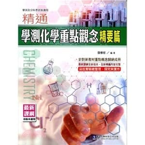 img_01K3X0TW61GEPRSAV125HVRQEW - 2