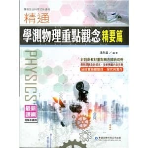 img_01K3X0TW2PCB4RJPSAGZH8B36V - 2