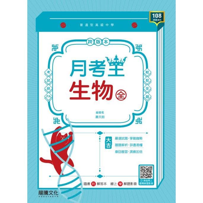 img_01KBPNFXDRJHXQH5V7TCX7QWZF - 5