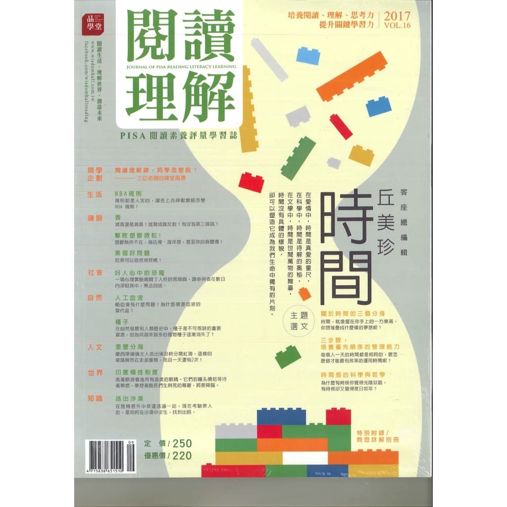 img_01K7RJ9EWDJY0HAGGTKDCZ9ZZF - 8