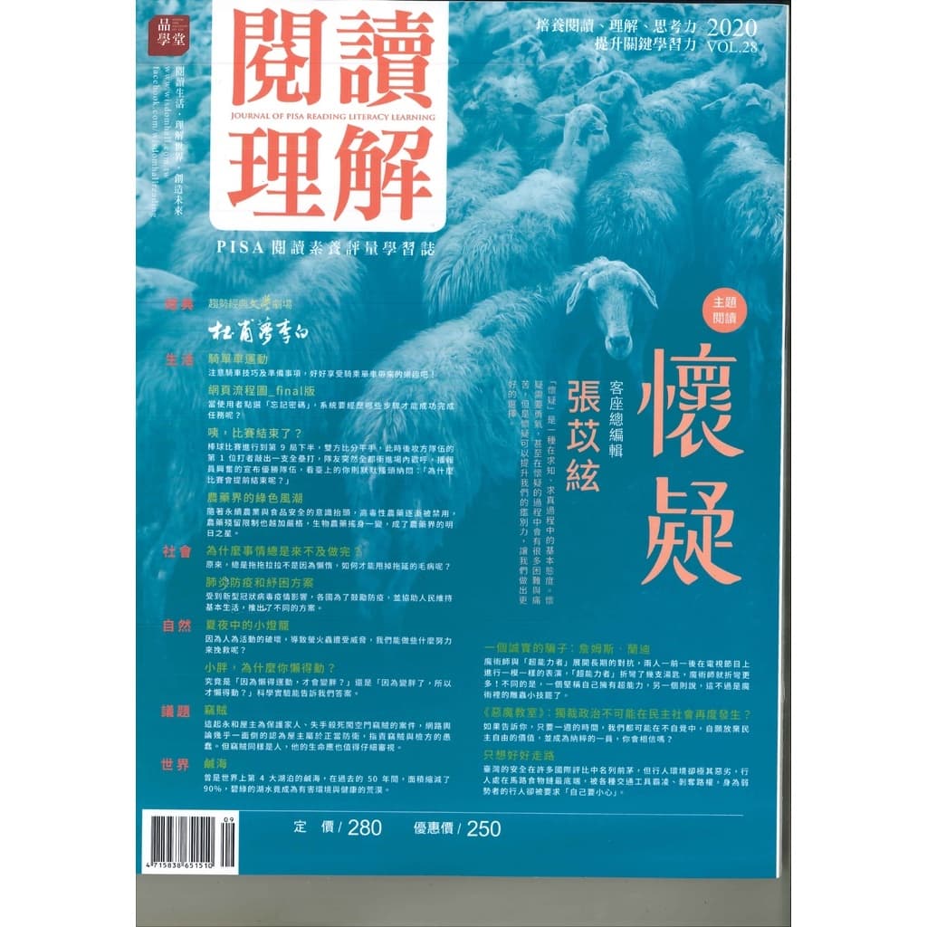 img_01K7RJ9EWEQF25GZE2T4SZ1EM4 - 11