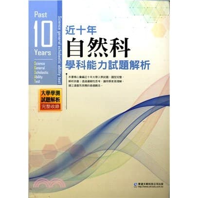 img_01K3X0TVXHE9EB54460MVRKG39 - 4