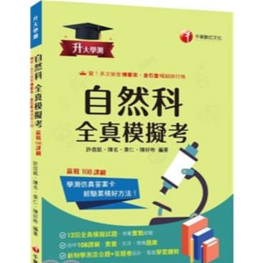 img_01K3X0TW5F89Y1T19PNM0S75TY - 4