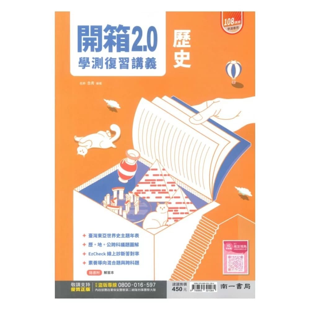 img_01K3X0TW02T4D7BNSTRTTYBEVY