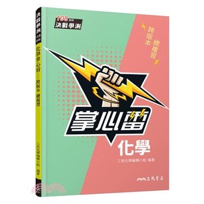 img_01K3X0TW1PXNAD1X3SGHDHVW9T - 7