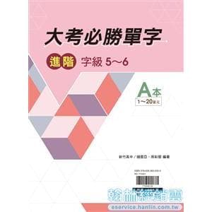 img_01K3X0TW64ABHHJ6JC9PEV2ZD9 - 2