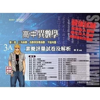 img_01K3X0TW4Y8ZBMPF6E0V3MDMK8 - 3