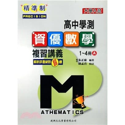 img_01K3X0TW4GP56K2EEGNW71GP9W - 6