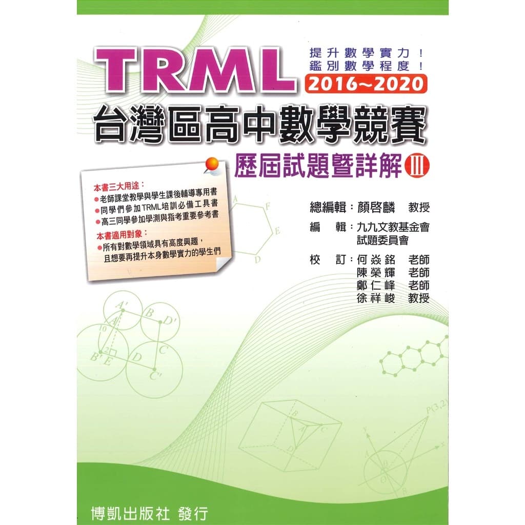 img_01K3X0TW081XKA46Q5QV95WFJD - 3