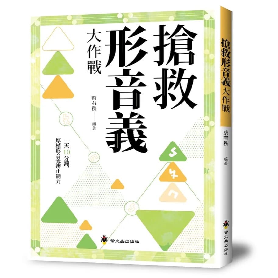 img_01K3X0TVZ4PPGET3E5F3Q56MQN