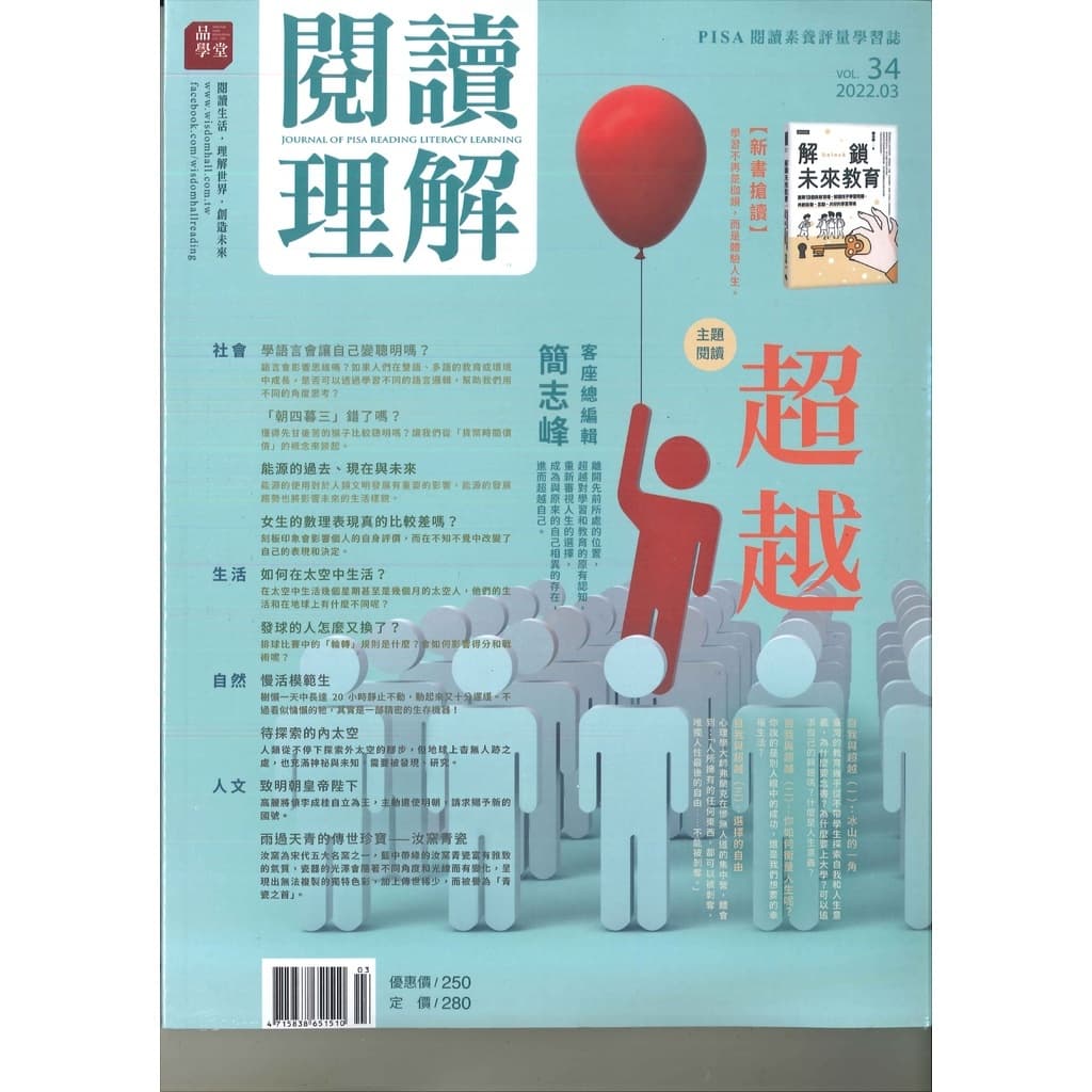 img_01K7RJ9EWDA3SSC0XPB3JSNXFS - 10