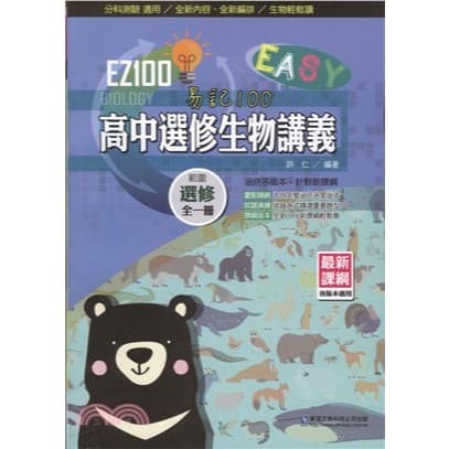 img_01K3X0TVXXS1CH8PCN7EXQZJFY - 2