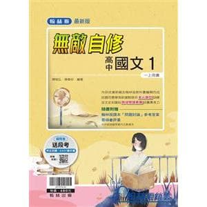 img_01KER4MGD92BT734JNT1ZNC9K3 - 3