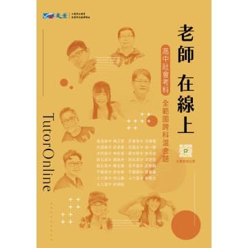 img_01K3X0TW58NF1MXMF32ZYK3VQ1 - 5