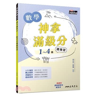 img_01K3X0TW0986WY7WQ1HTK87P6R - 2