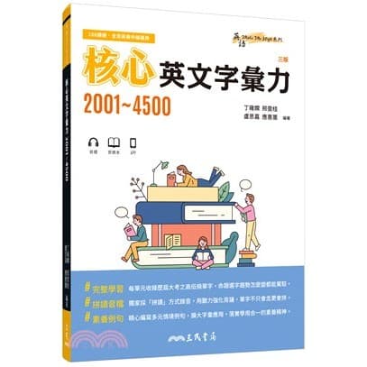 img_01K3X0TW5ZQ5HSE6S6QVBZE49V