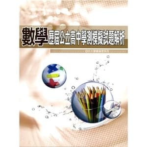 img_01K3X0TW0F8PQDFHZ8HF2M8ZHH - 4