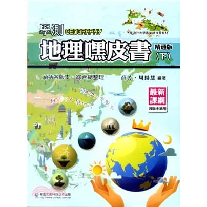 img_01K3X0TW5VPTND03QZWCTWCFWP - 8