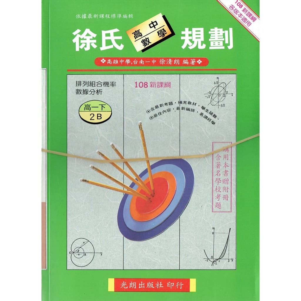 img_01K3X0TW3TWBVA29ZKVRBJPFZ6 - 2