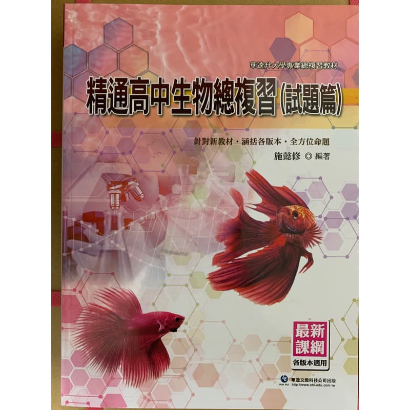 img_01K3X0TW4Q5H2DSPQ7JDSK0P9V - 5